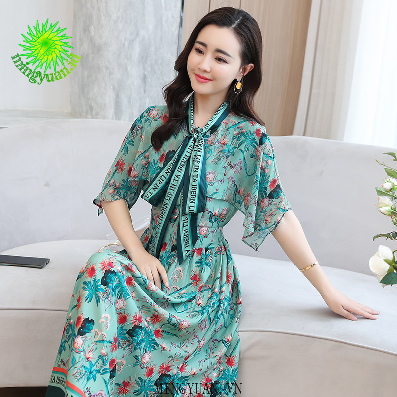 ( Mingyuan ) New temperament short-sleeved sleeve big-name printed floral mid-length dress