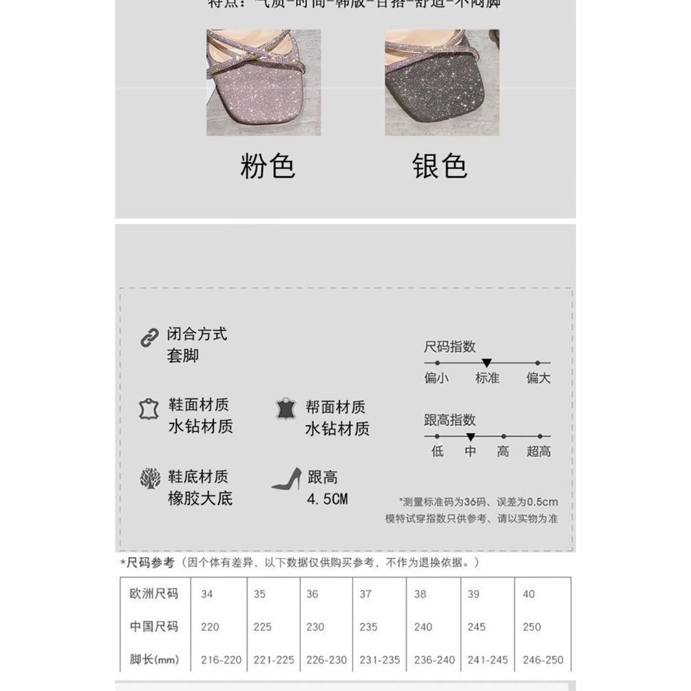 Giày Sandal Gót Dày Vừa Đính Đá Thời Trang Mùa Hè 2022 Mới Cho Nữ