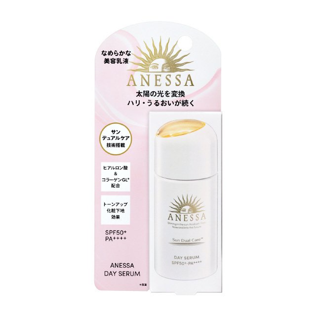 Serum Chống Nắng Anessa Dưỡng Da Nâng Tông 30ml (Mẫu Mới 2022) Day Serum SPF50+ PA++++ (New 2022)