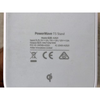 Đế sạc không dây Anker PowerWave 7.5 Stand model A2521