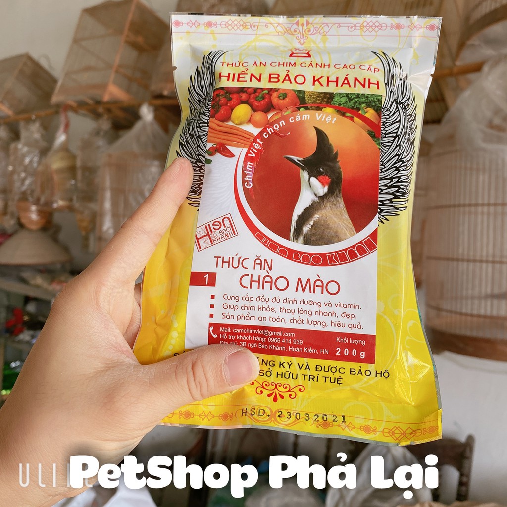 Cám Chào Mào Số 1