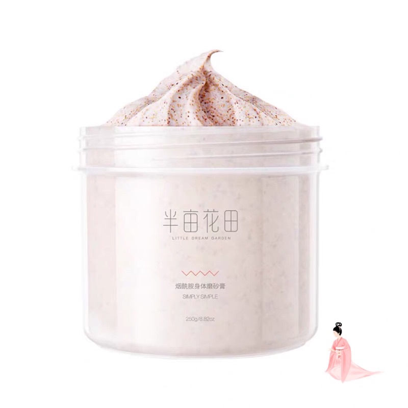 Hũ 250g tẩy da chết little dream garden