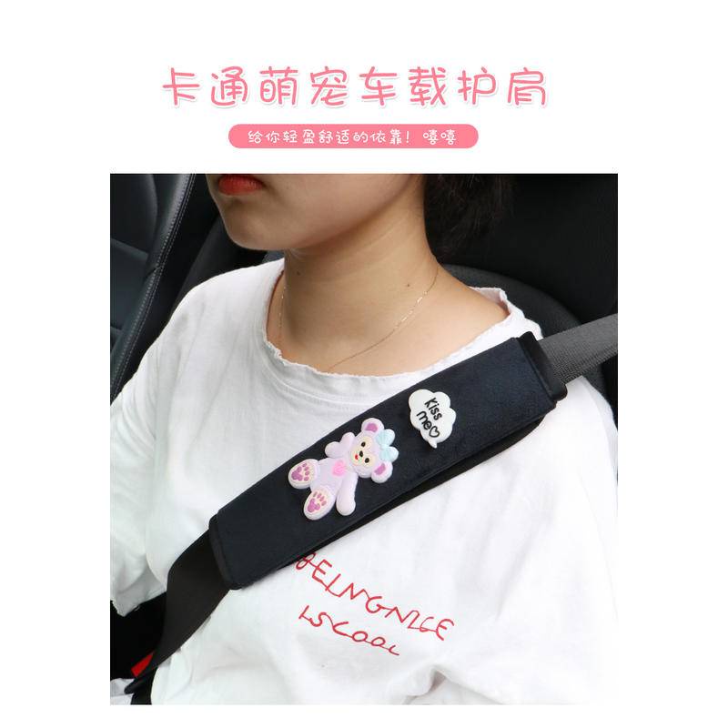 Vỏ Bọc Dây Đai An Toàn Xe Hơi Họa Tiết Hoạt Hình Dễ Thương