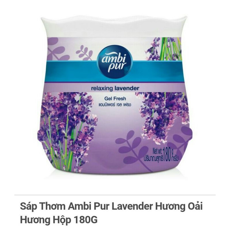 Sáp thơm Ambi pur Lavender hương Oải Hương/hương thư giãn/ hương hoa hồng hộp/ hương sả180g