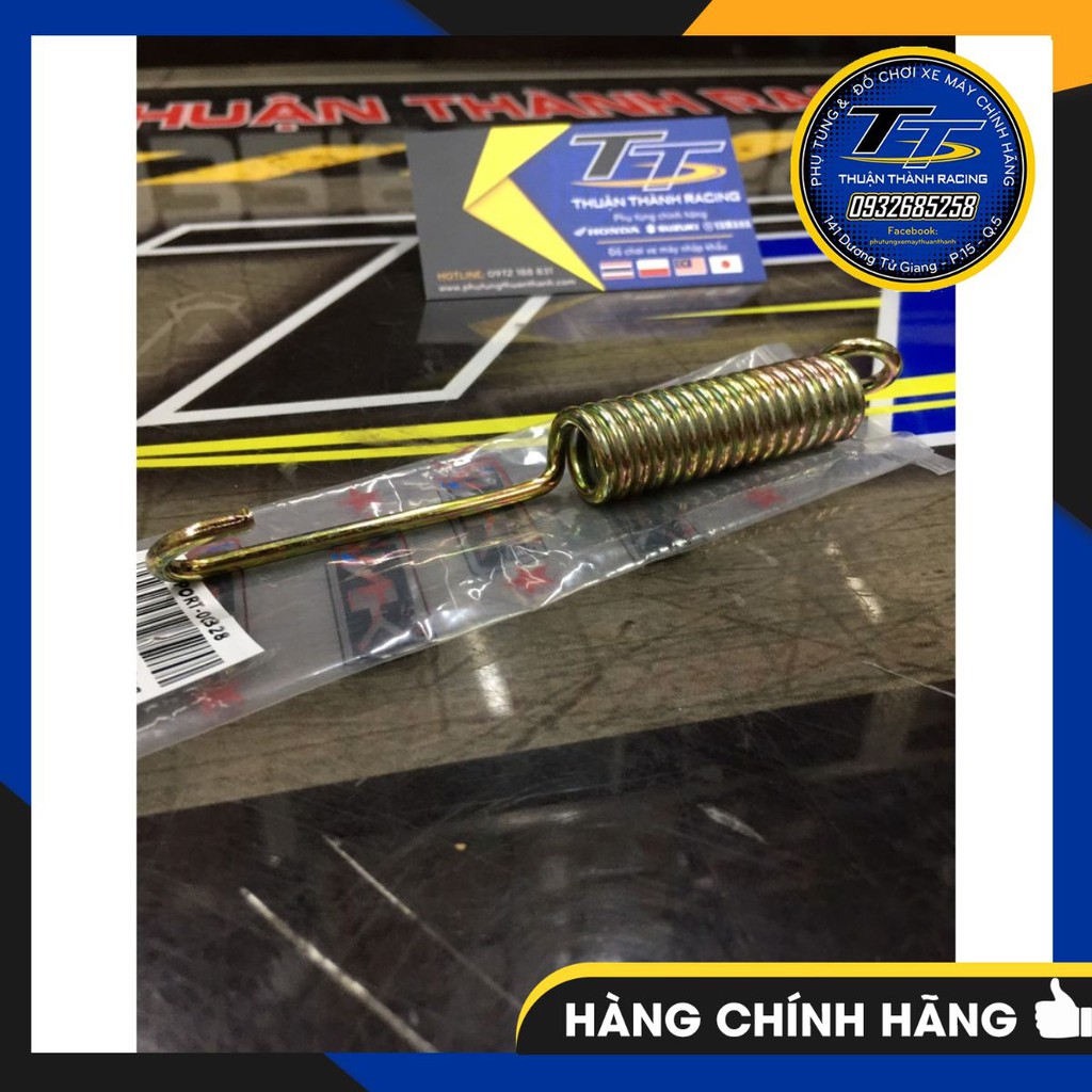 LÒ XO CHỐNG ĐỨNG SPORT NK - RGV