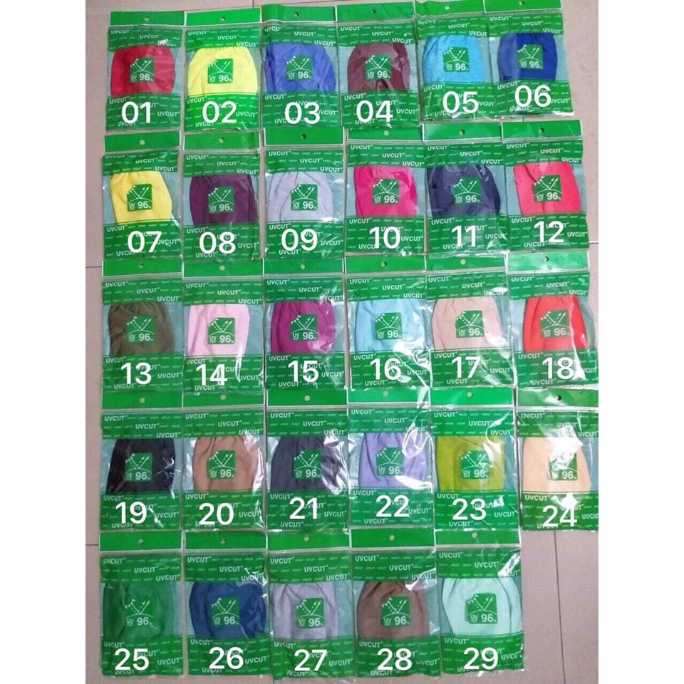 Khẩu Trang Chống Tia UV Nhật Bản 96% Chính Hãng | BigBuy360 - bigbuy360.vn