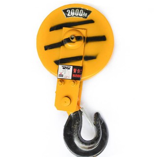 Móc cẩu 2 Tcho cần trục, cẩu trụ 2T, móc cẩu pa lăng 2T, móc cẩu 2 tấn
