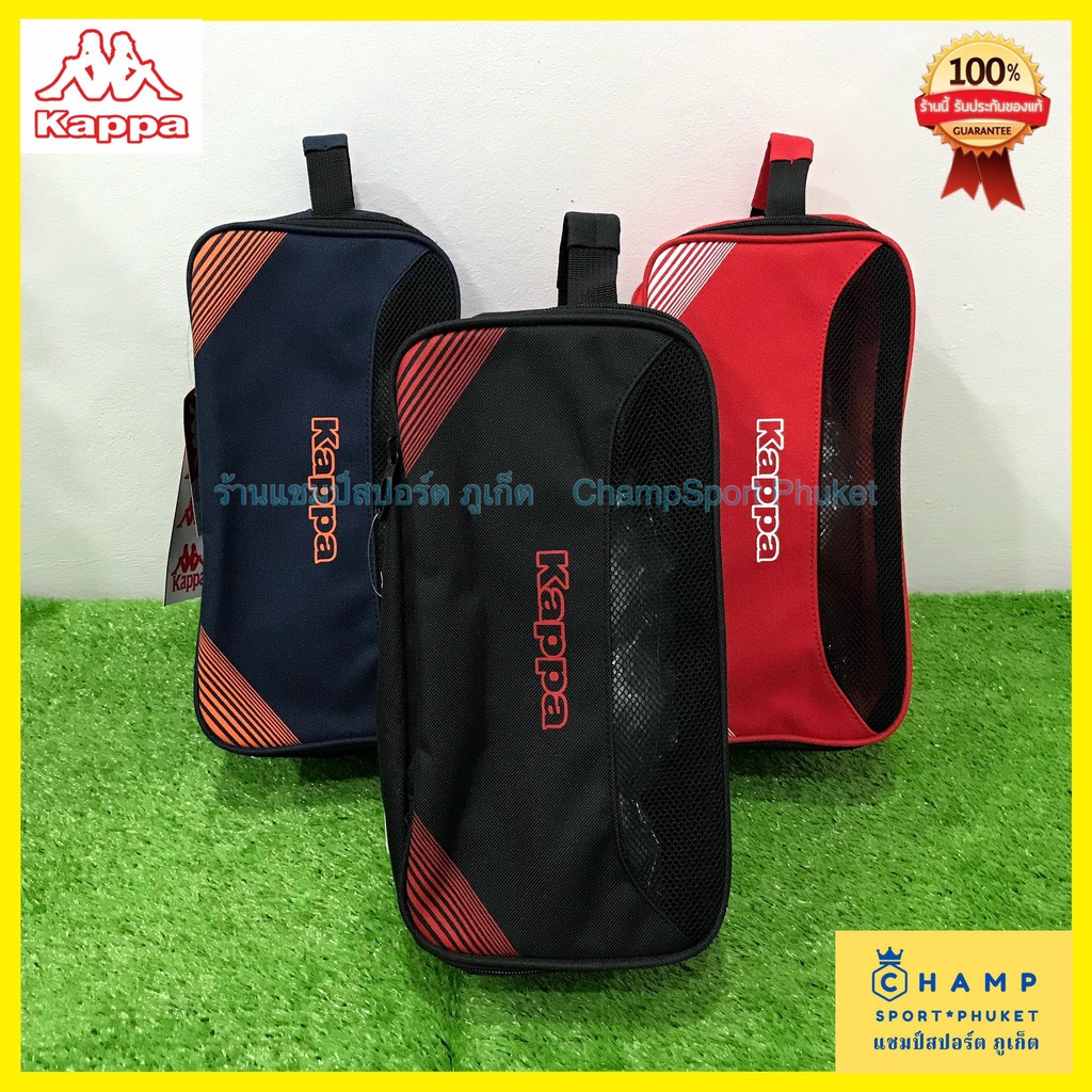 Túi đựng giày Kappa (Giấy phép chính hãng) Giày thể thao Stud Kappa 15A5