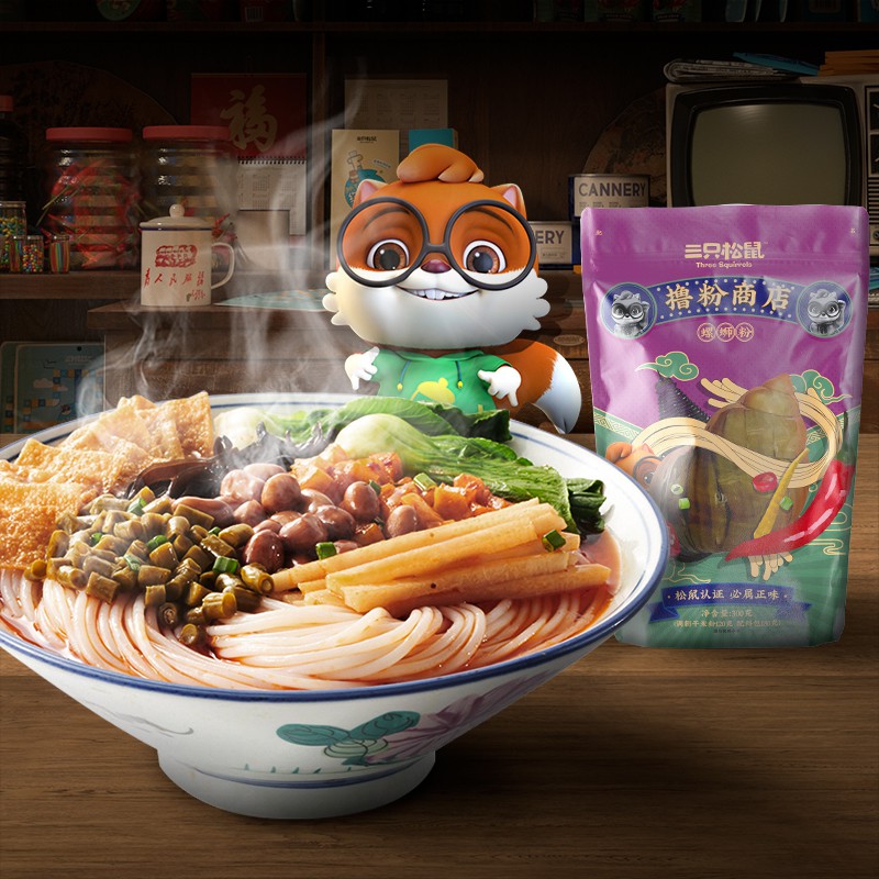 Miến ốc chua cay Ba Con Sóc (Three Squirrels), Đồ ăn vặt miến ốc cay Tứ Xuyên  - Ăn vặt Ba Sóc Mỡ | BigBuy360 - bigbuy360.vn