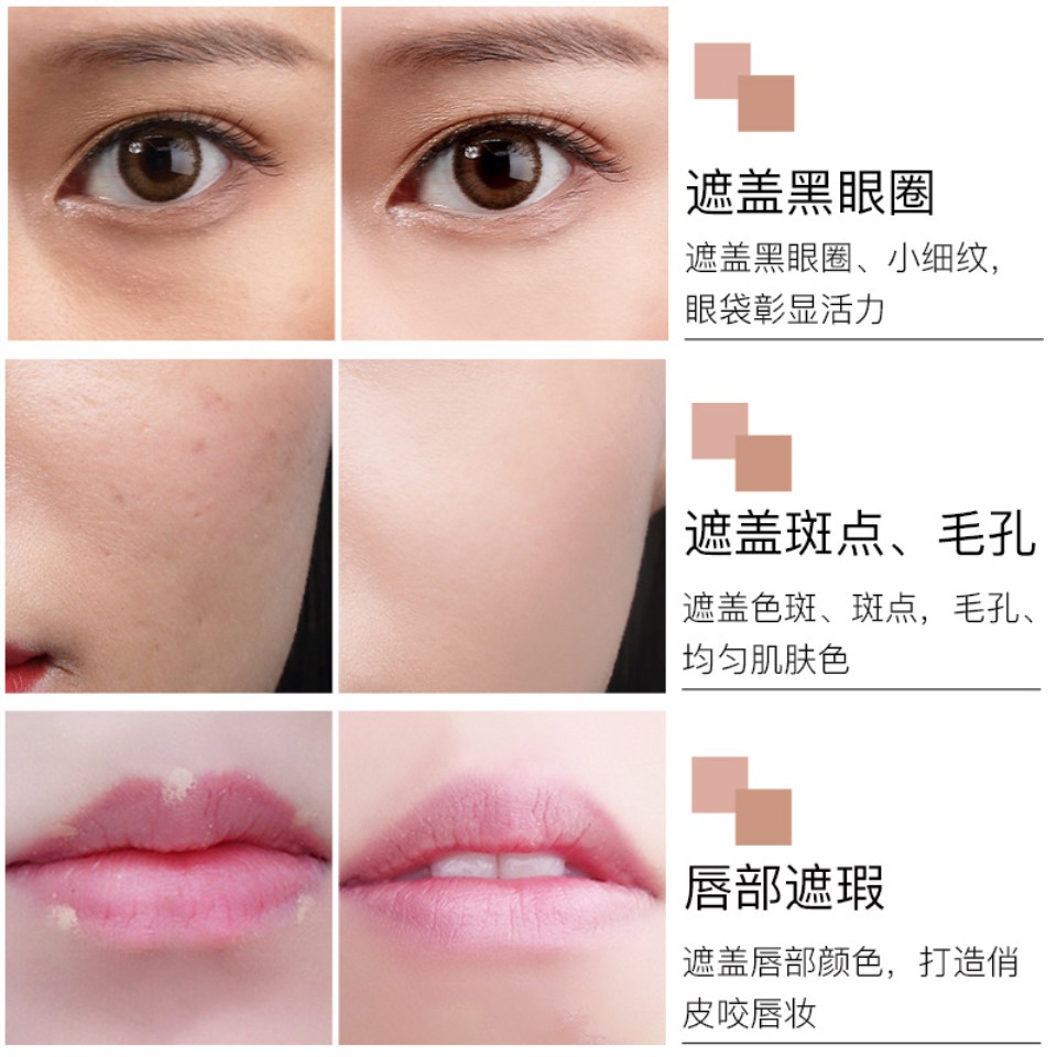 [Hàng mới về] Kem Nền Che Khuyết Điểm Cho Da Mặt Maycheer Hàng Nội Địa Trung Chất Lượng Cao | BigBuy360 - bigbuy360.vn