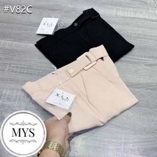 Quần baggy kèm đai công sở