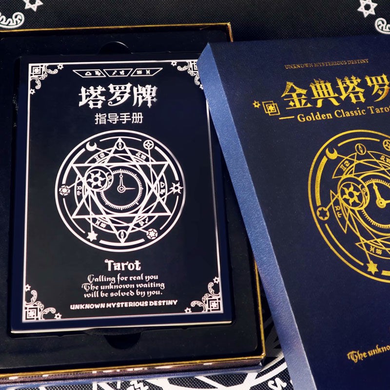 Bộ bài tarot nâng cấp chuyên dụng cho người mới bắt đầu