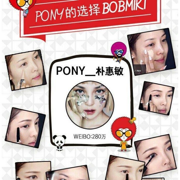 CHE KHUYẾT ĐIỂM BOBMIKI REAL COVER CONCEALER tone 21 SPF30, PA++ (sp iu thích của phù thuỷ makeup PONY) | BigBuy360 - bigbuy360.vn