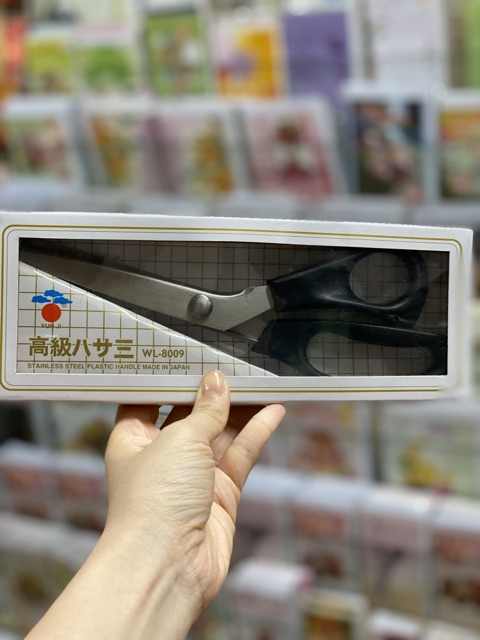 Kéo răng cưa răng tròn 5mm hàng loại xịn hàng sản xuất tại Nhật Bản