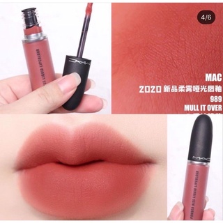 Son Kem Dưỡng Lì M.A.C