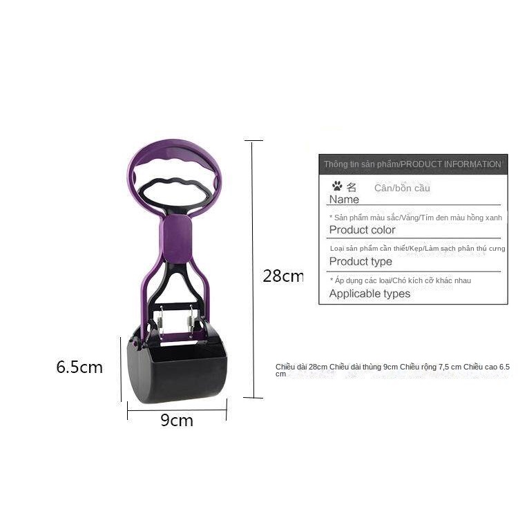 Thẻ Nhớ LI0367 Cho Thú Cưng