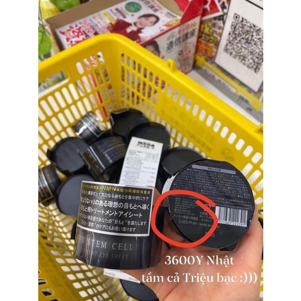 MẶT NẠ MẮT NMN