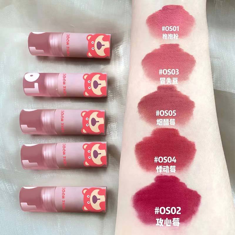 Kekemood® Son Lì Dưỡng Ẩm Lâu Trôi Chống Thấm Nước