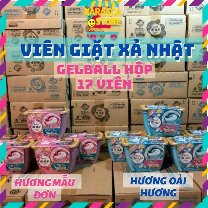 Viên Giặt Quần Áo,Viên Giặt Nhật Gelball Hộp 17 Viên, Viên Giặt Xả Tiện Lợi Cho Áo Quần Thơm Ngát