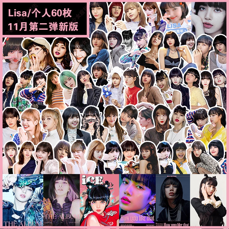 Sticker dán trang trí hình thành viên nhóm nhạc BLACKPINK