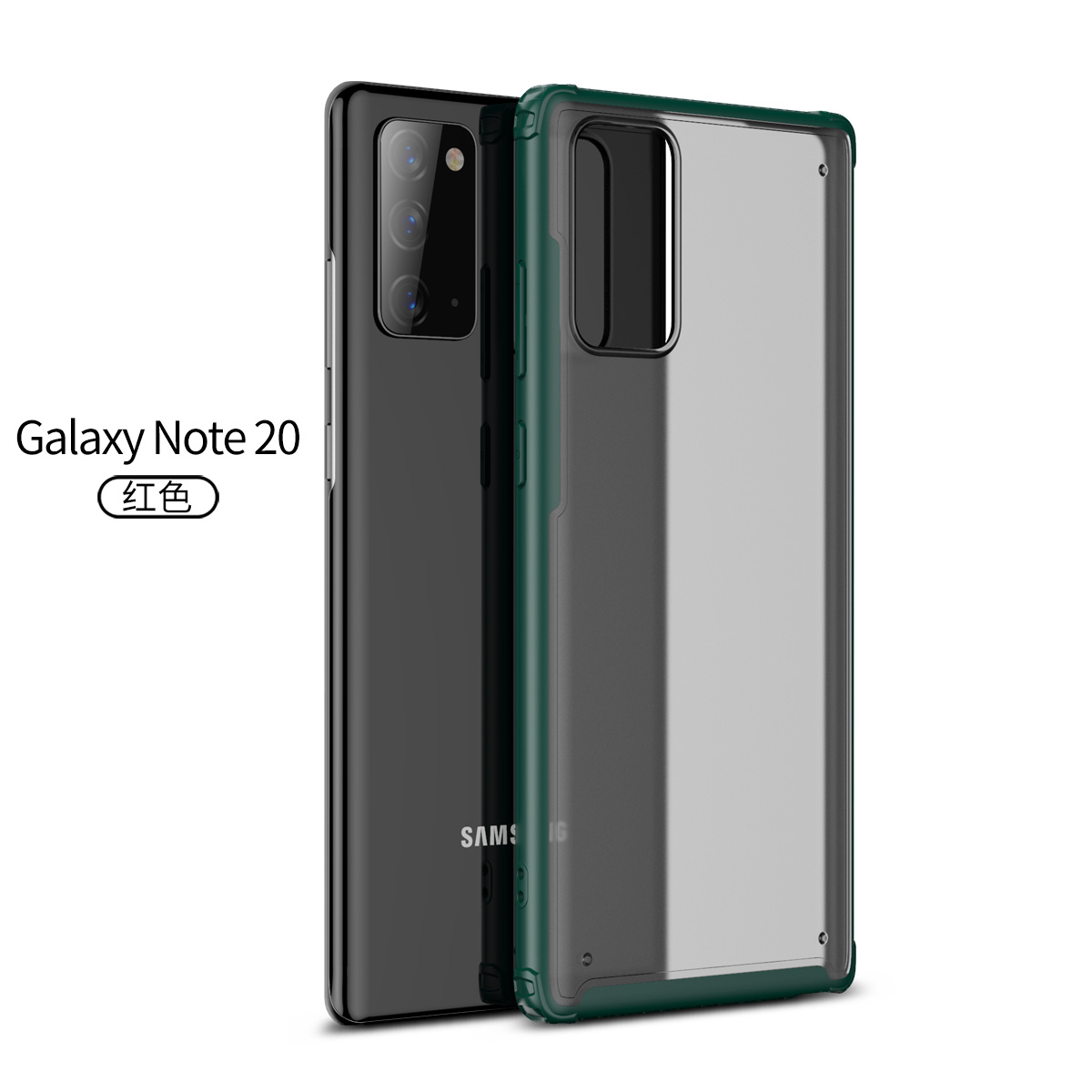 Ốp điện thoại siêu mỏng chống sốc Samsung S20 Plus S20 Ultra S10 Plus S10E Note 20 Pro Note 10 Pro Note 10 Plus S20 FE Luxury Bumper Shockproof Armror Ultra-thin Clear Phone Case