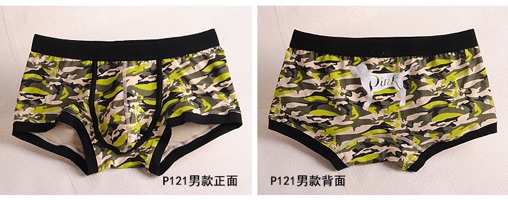Quần lót nam hiệu PINK Cute