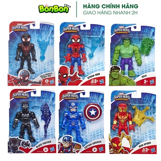 Bộ 7 nhân vật siêu anh hùng Super Hero Adventures