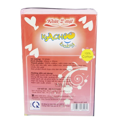 Khăn sữa 2 mặt màu KACHOOBABY (25x25cm) - 10 khăn