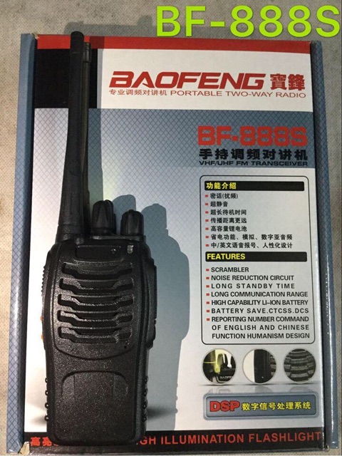 Máy bộ đàm Baofeng 888S