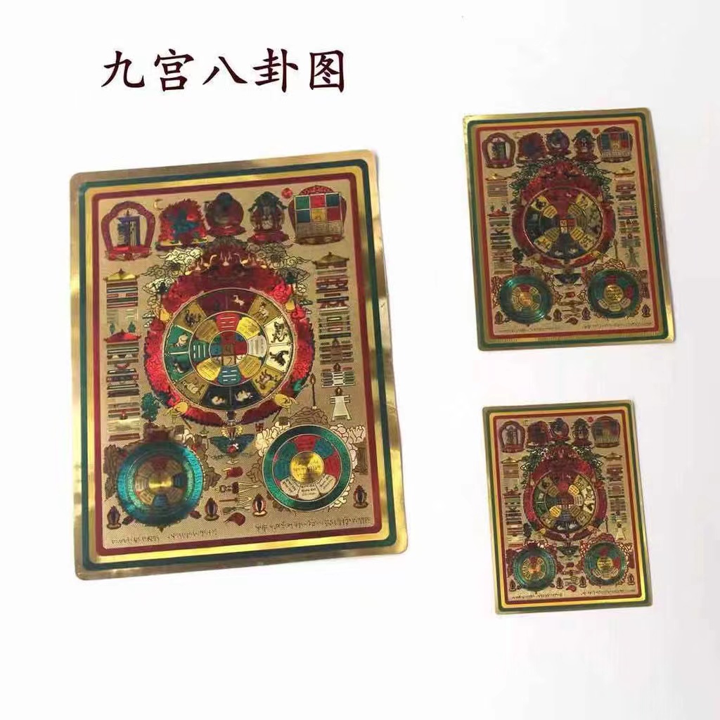 [PBMC] Miếng dán cửu cung Văn Thù(combo 10 miếng)