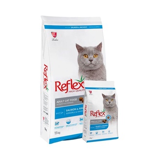 Hạt cho mèo REFLEX bao 15KG