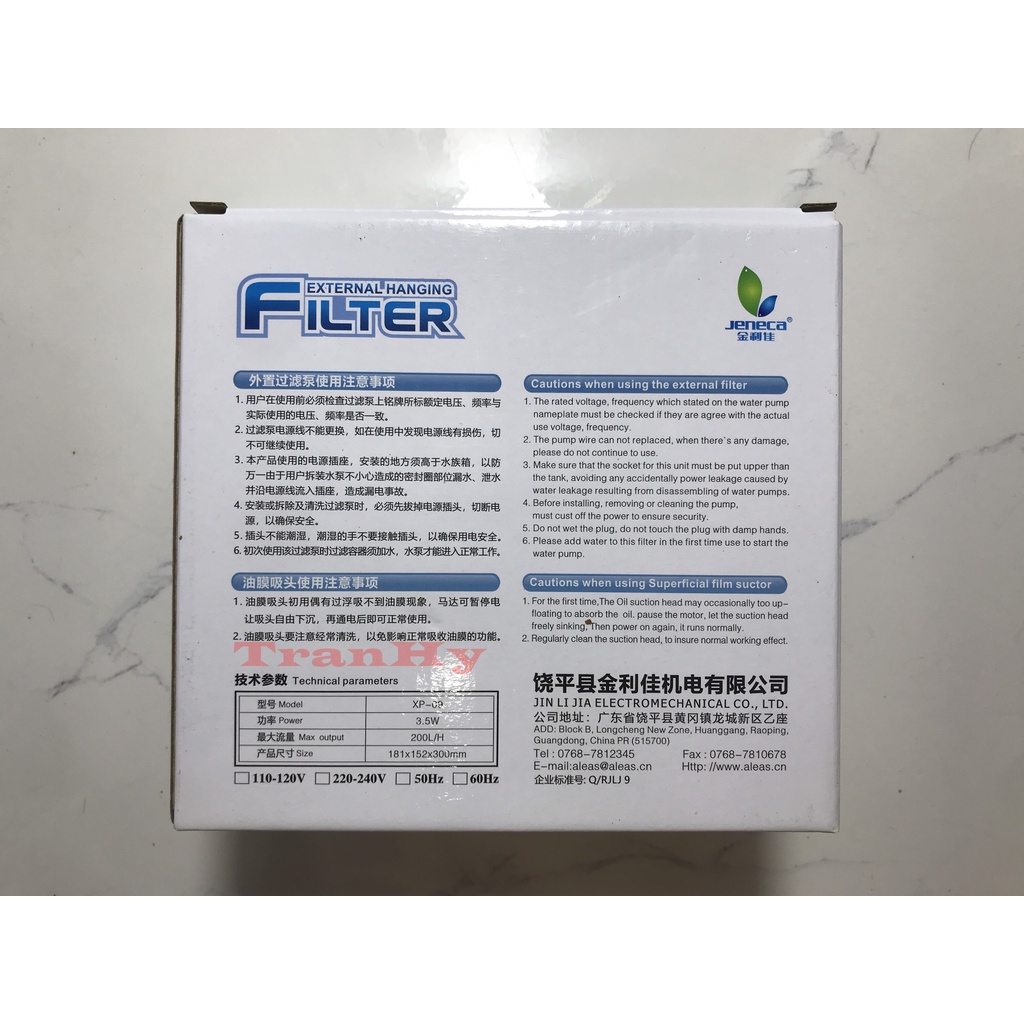 Máy lọc thác bể cá Jeneca XP 09 Có Lọc Váng- Hàng chính hãn