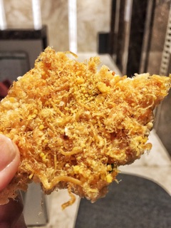 CƠM CHÁY CHÀ BÔNG TRỨNG MUỐI 250G