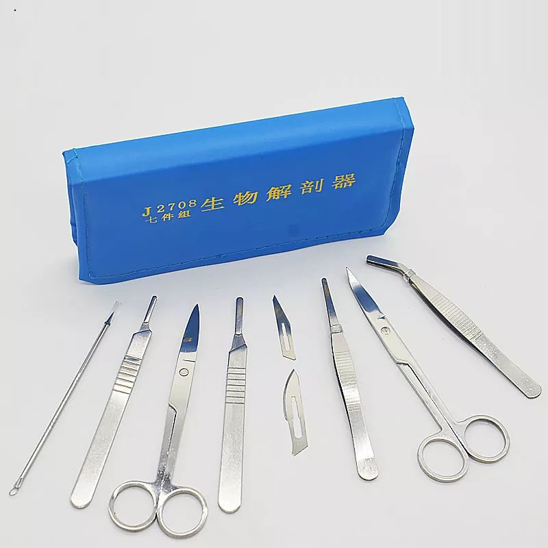 BỘ 7 DỤNG CỤ PHẪU THUẬT THỰC HÀNH TẶNG 2 MÓN