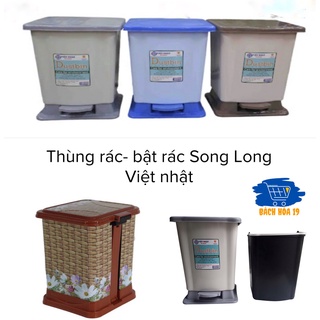 Mua Thùng rác nắp bật nhựa Việt Nhật Song Long Plastic Vuông Tròn cỡ đại  trung  nhí tiện ích