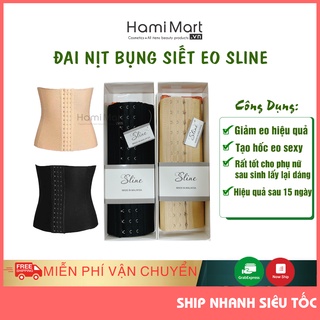 Đai Nịt Bụng, Đai Siết Eo Sline Chính Hãng (Hàng loại 1 chất lượng)