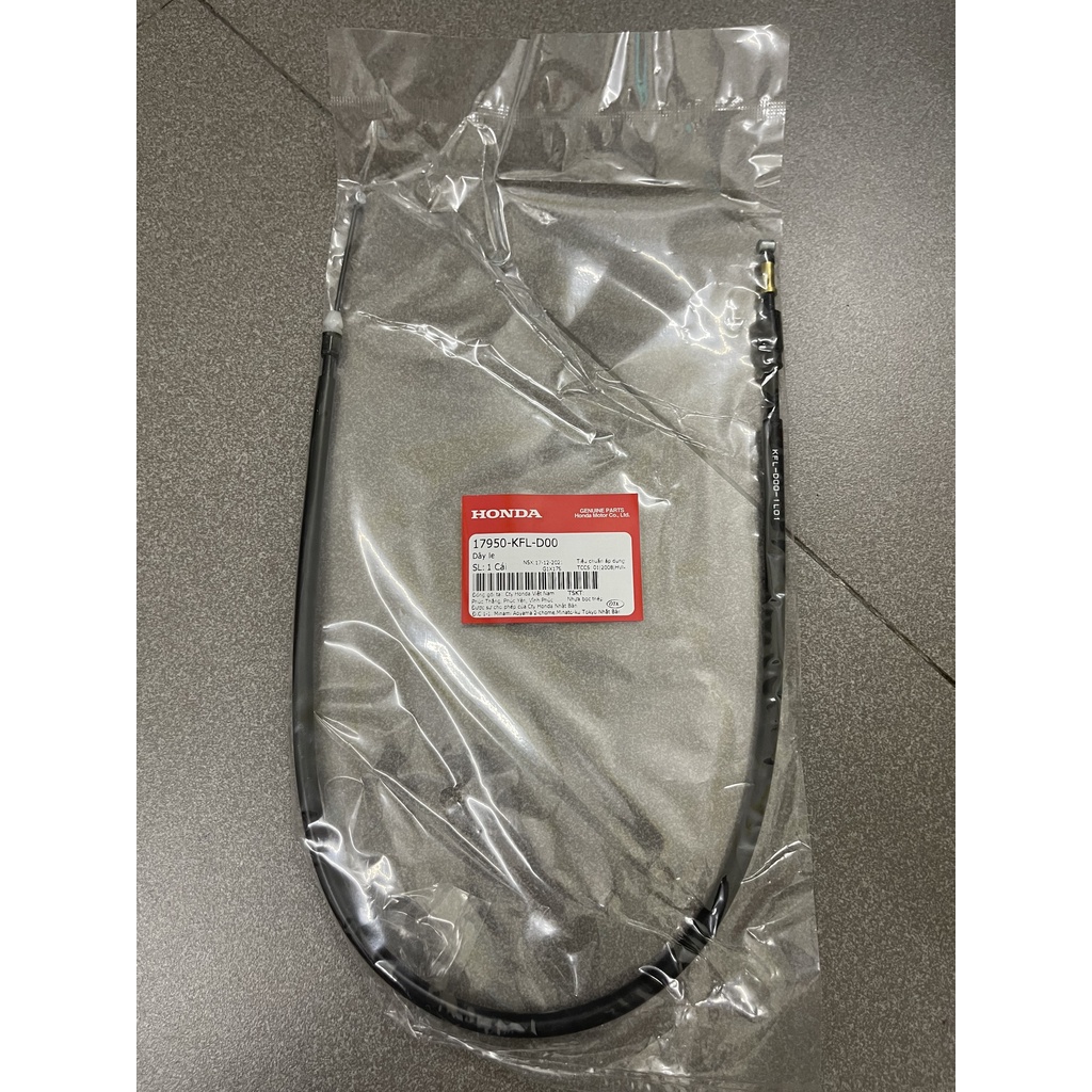 dây le xe future 2 xe an pha bụng 100 wave s100 bình xăng hàng chính hãng 17950KFLD00