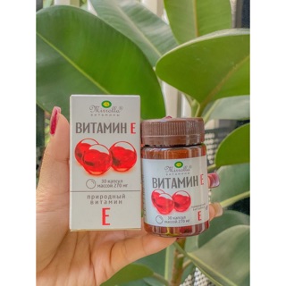 [ Chính Hãng ] Vitamin E Nga Đỏ - Hộp 30 viên