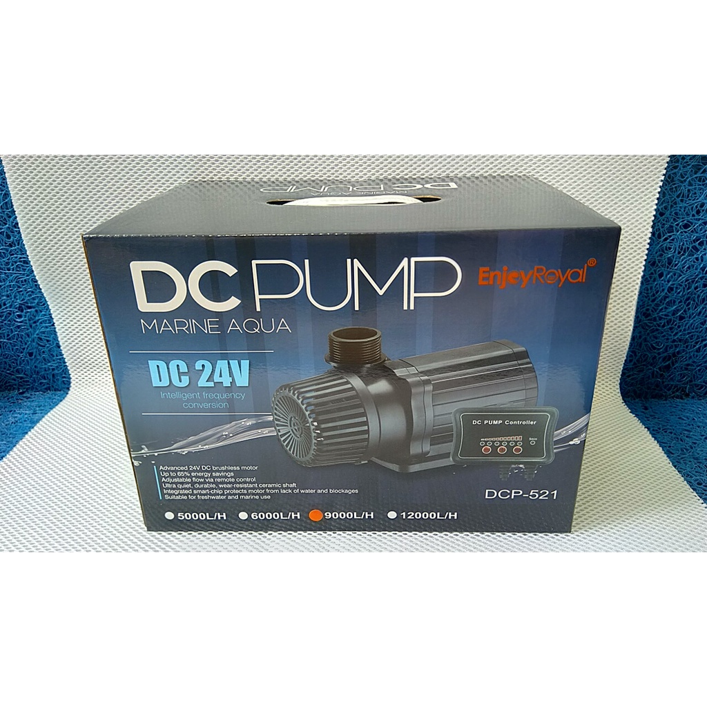 Máy bơm nước Royal chống giật, nhiều cấp độ, 5000-12000L/Hr dùng cho bể cá.