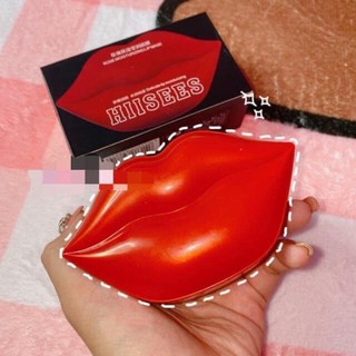 Mặt nạ môi hoa hồng HIISEES