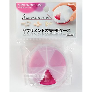 Hộp đựng thuốc loại tròn màu hồng