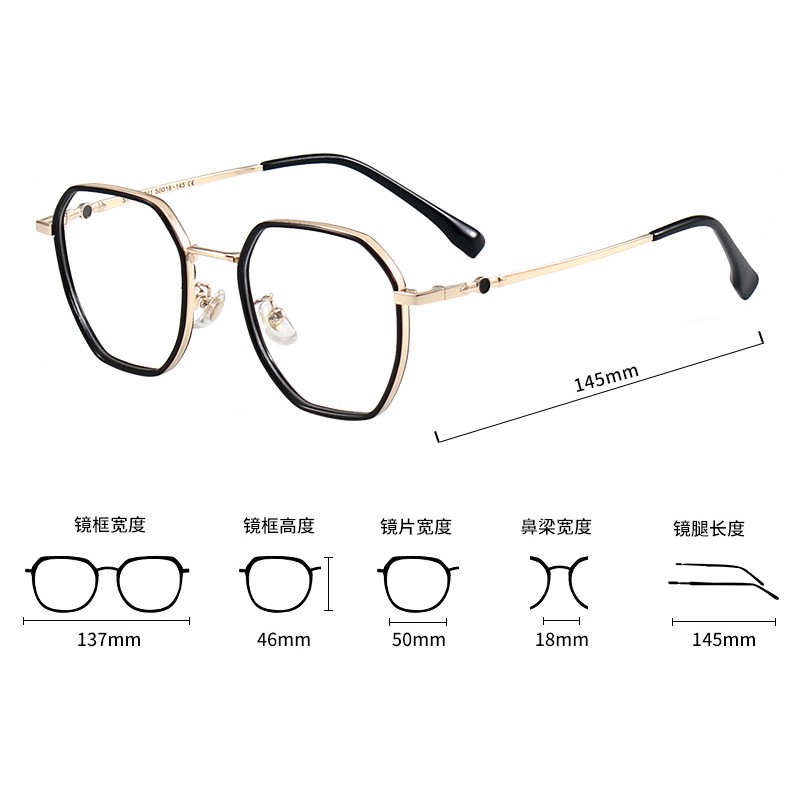 Kính Mát Thời Trang Khung Đa Giác Cổ Điển Jz11716 | BigBuy360 - bigbuy360.vn