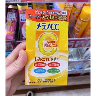 Gel dưỡng da CC Melano 100g chuẩn Nhật bản