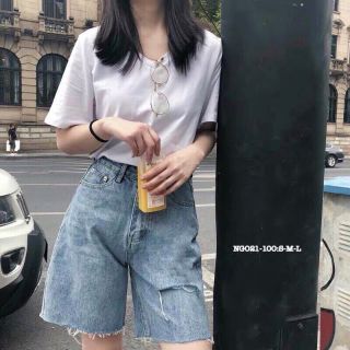 26-35 Quần jean ngố Bigsize