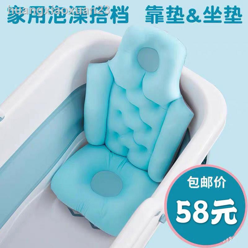 Đệm Lót Bồn Tắm Gấp Gọn Tiện Dụng Cho Người Lớn Lưng | BigBuy360 - bigbuy360.vn