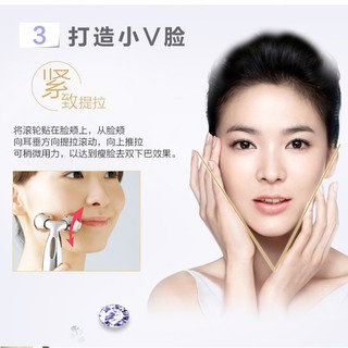 Máy Massage Nâng Cơ Mặt Cầm Tay 3D