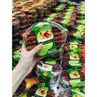 ME NGỌT THÁI LAN TEM XANH 200gr - Me sấy tách hạt Thailand