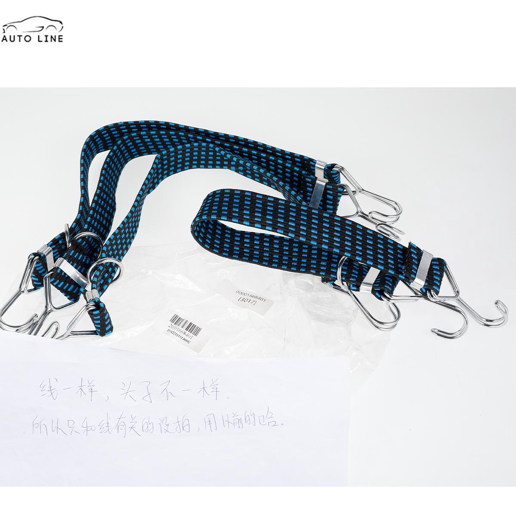 Bộ 4 Dây Bungee Đàn Hồi Có Móc Treo Hành Lý / Xe Đạp / Xe Hơi / Cắm Trại SHOPCYC4922