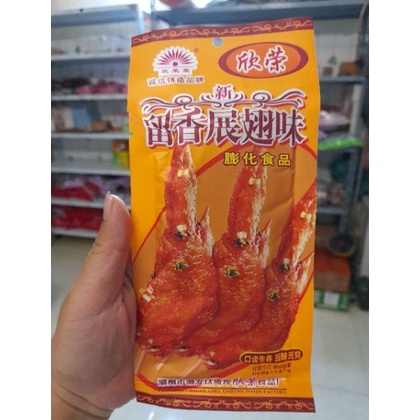 Đồ ăn văt ngon"COMBO" : Cánh/ Chân gà vịt cay Tứ Xuyên | BigBuy360 - bigbuy360.vn