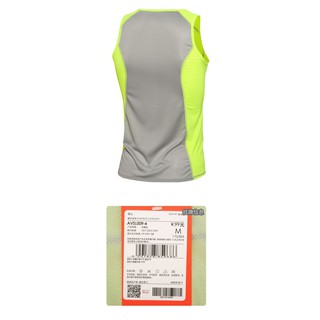 ÁO CHẠY BỘ NAM LINING AVSL009-4